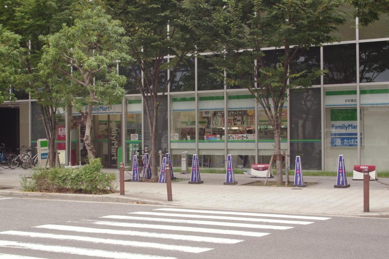 Kichinan 2* Osaka