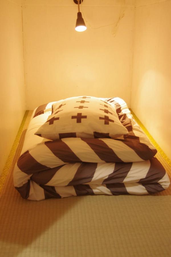 Guest house Kichinan