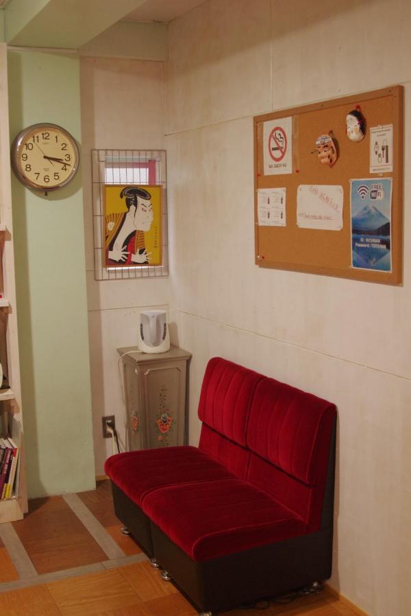 Kichinan Guest house Osaka