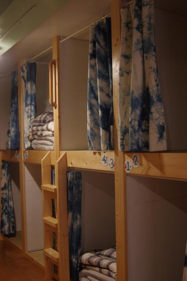 Kichinan Guest house