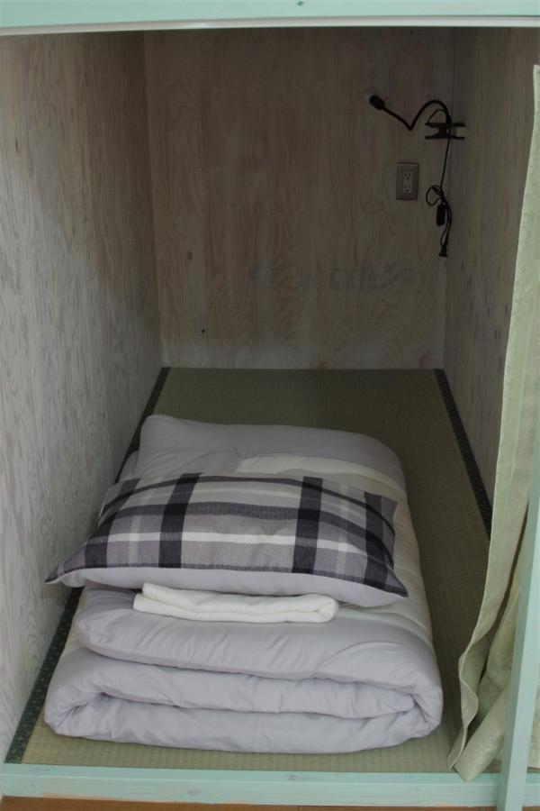 Kichinan Guest house