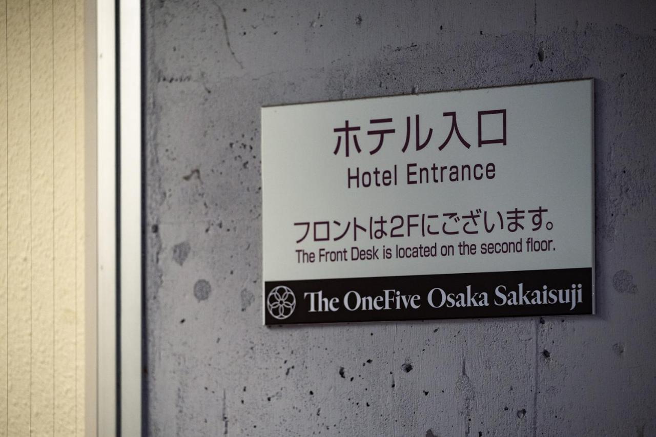 The Onefive Sakaisuji Hotel 3*