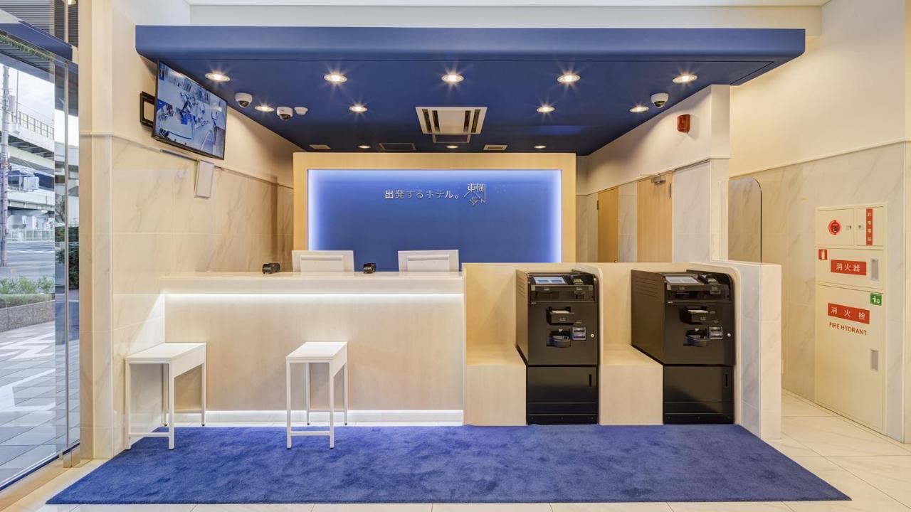 Hotel Toyoko Bentencho 3*