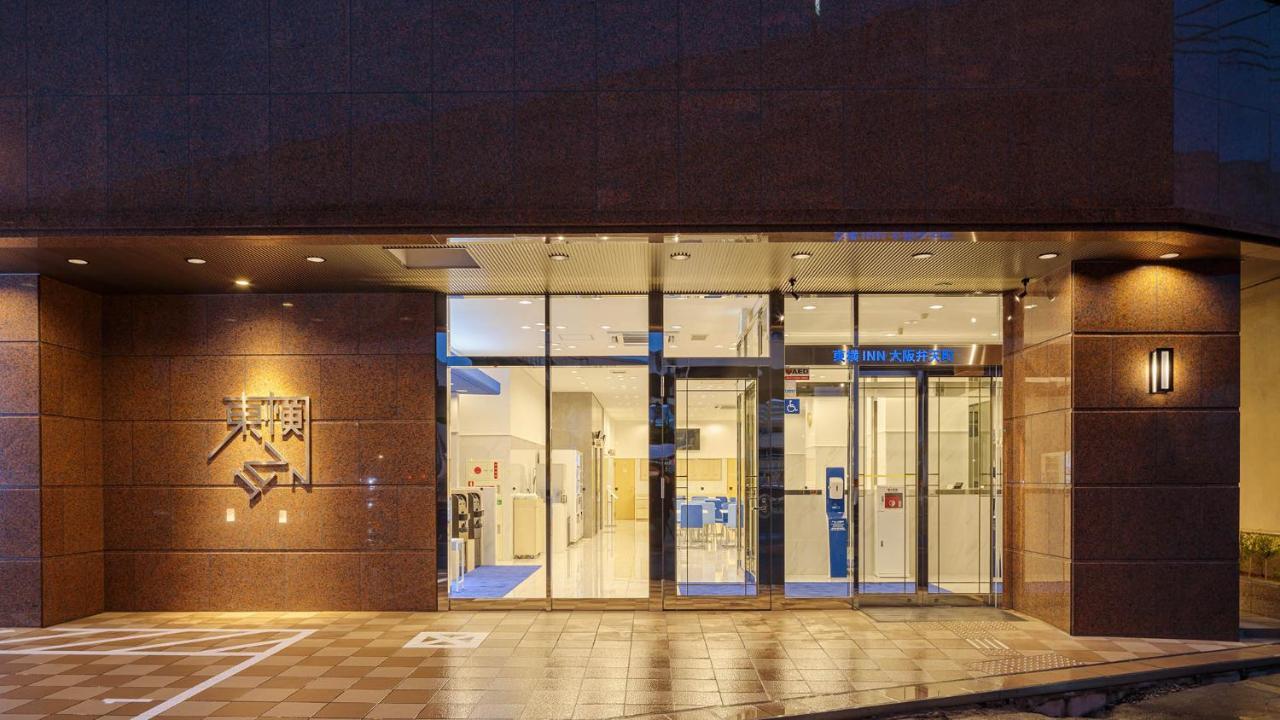 Toyoko Bentencho 3*