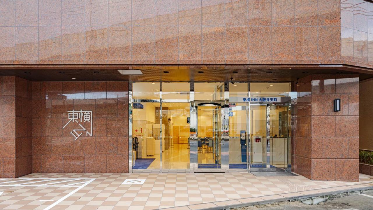 Toyoko Bentencho Hotel 3*