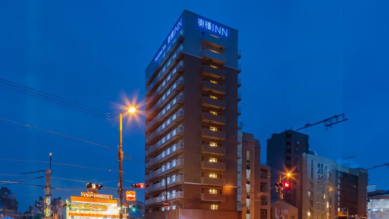 Hotel Toyoko Bentencho
