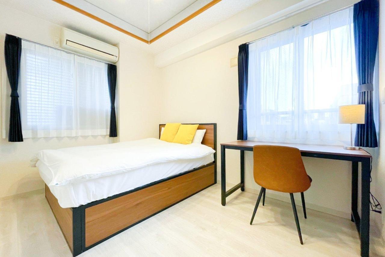 Apartment Cityspire Sakuragawa Ii *