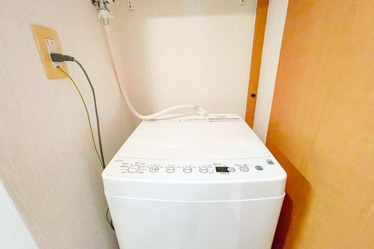 Apartment Cityspire Namba West Osaka
