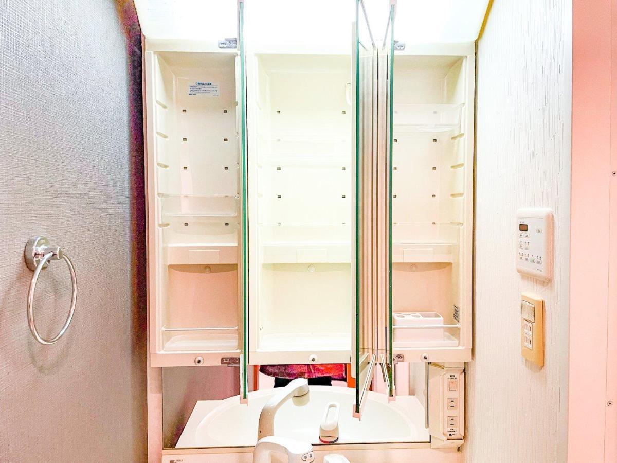 Cityspire Namba West Apartment Osaka
