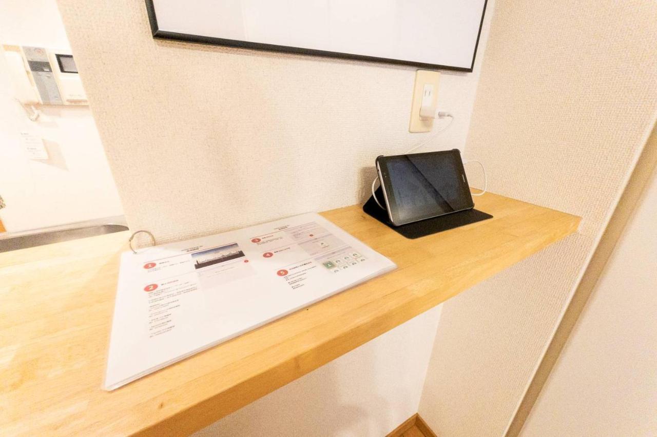 Cityspire Namba West Apartment