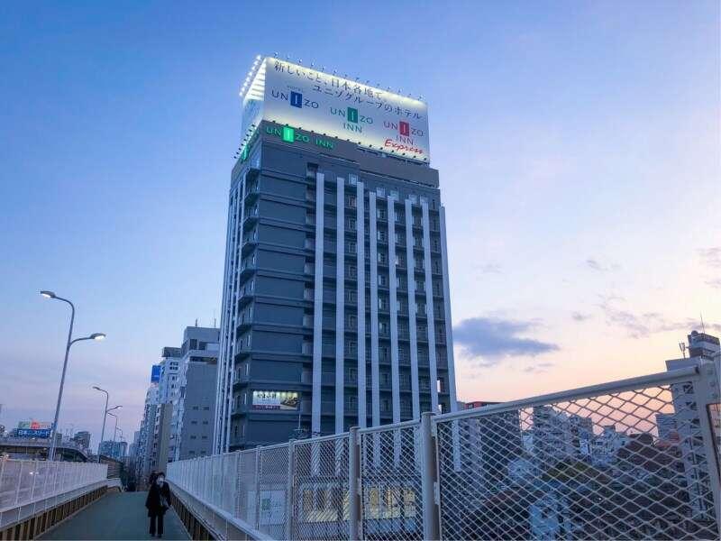 Hotel Four Points Flex By Sheraton Shin