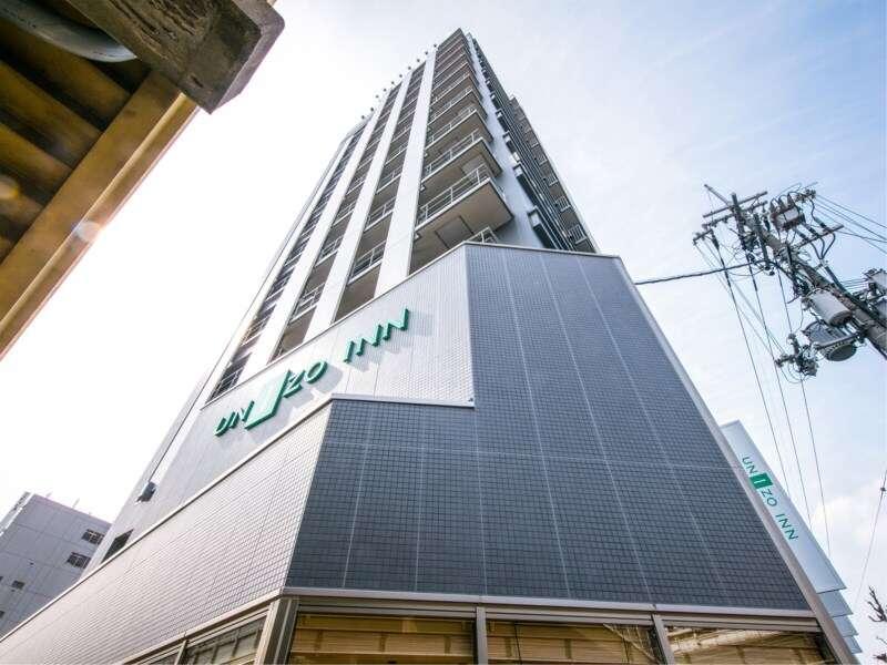 Four Points Flex By Sheraton Shin 3* Osaka