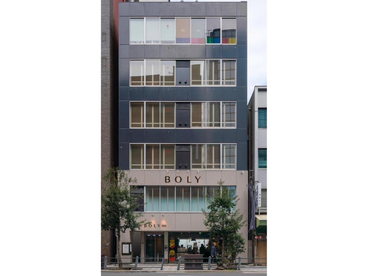 The Boly - Vacation 52036v * Osaka
