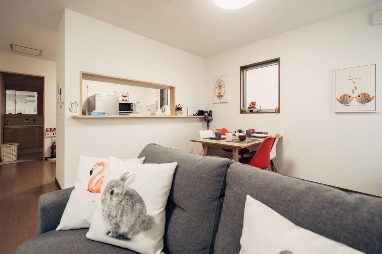 Holiday home Kurisu1 Warm New Design 9 Ppl Family House