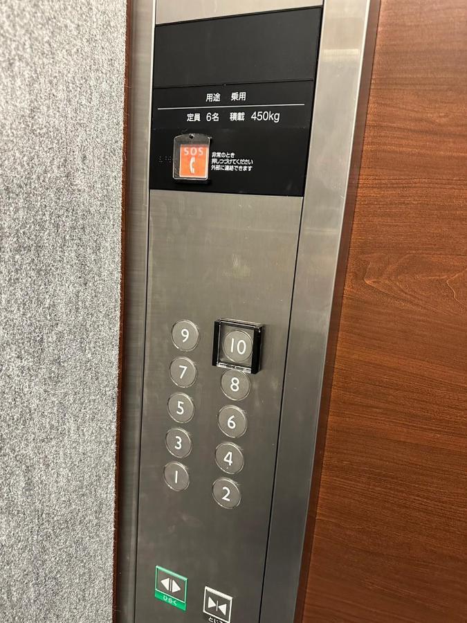 Y&y Namba 3* Osaka