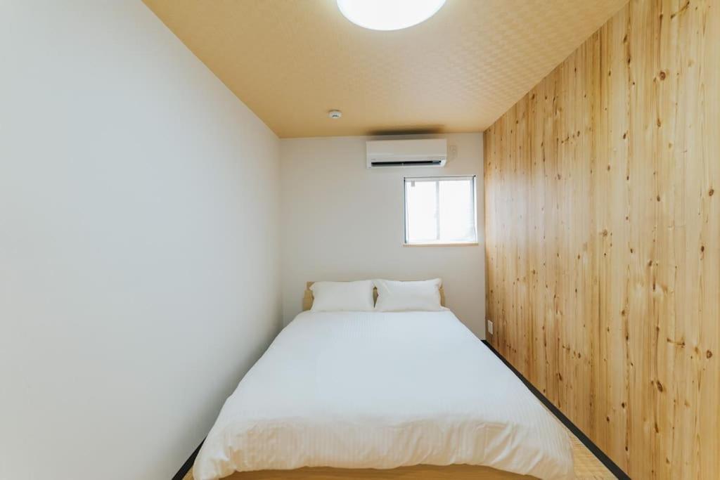 Fortune House 山王三丁目 - 飛田新地 動物園前 - 難波まで4分 Apartment *