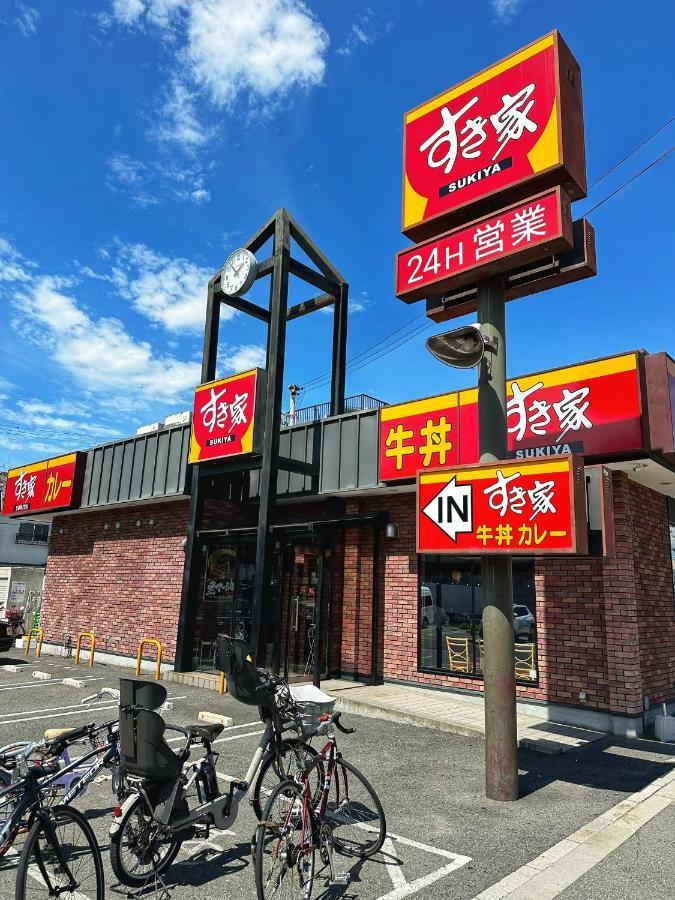Holiday home Z 大阪/日本環球影城/千鳥橋/一戶建