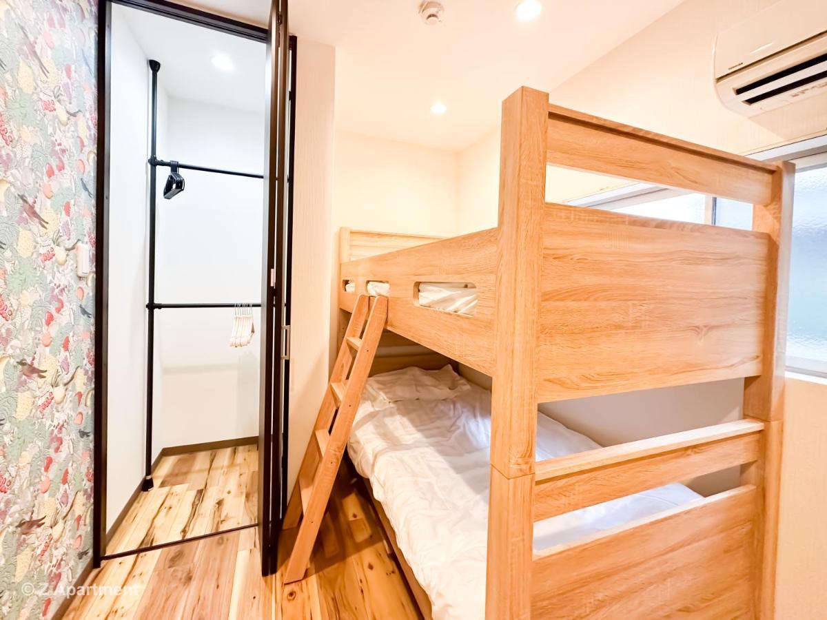 Z 大阪/日本環球影城/千鳥橋/一戶建 Holiday home *