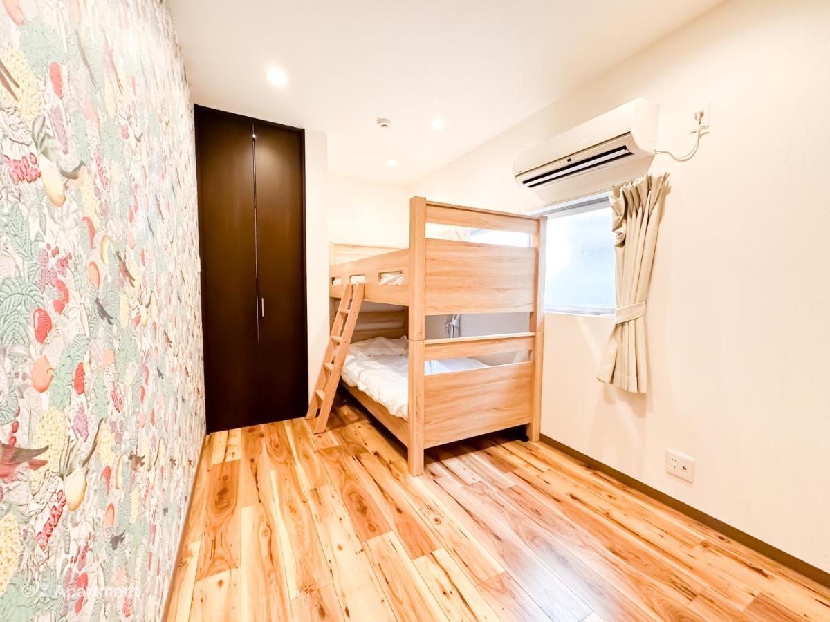 Holiday home Z 大阪/日本環球影城/千鳥橋/一戶建 *