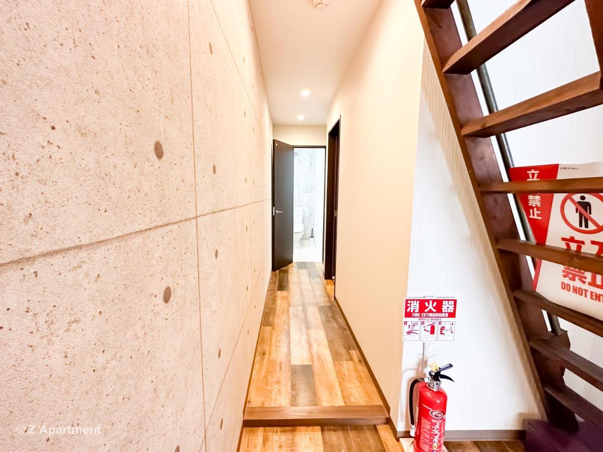 Z 大阪/日本環球影城/千鳥橋/一戶建 Holiday home *
