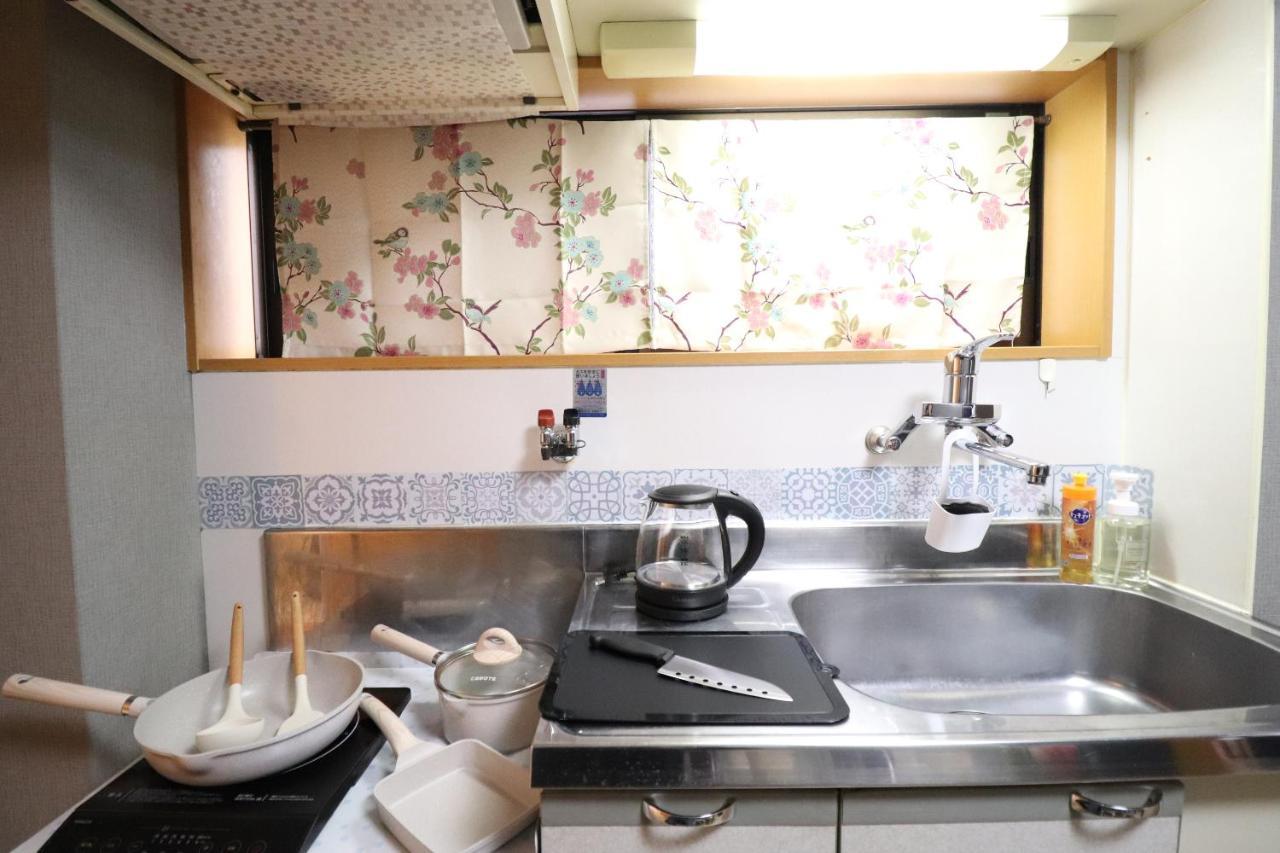 Apartment Arita ⅰ *