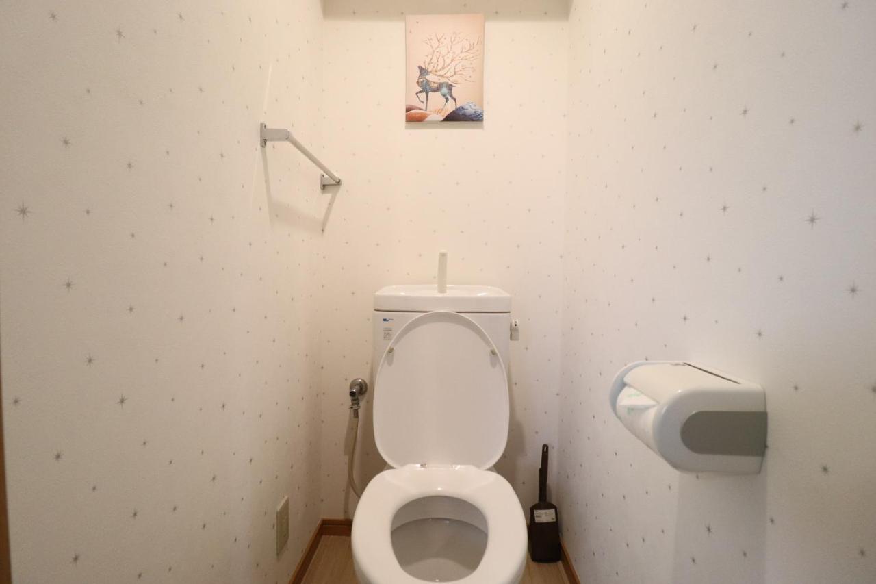 Arita ⅰ Apartment *