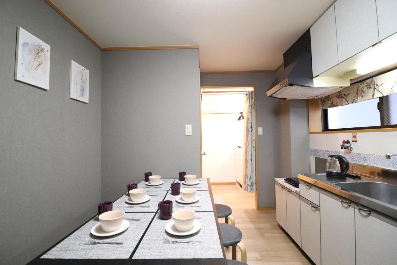 Arita ⅰ Apartment *