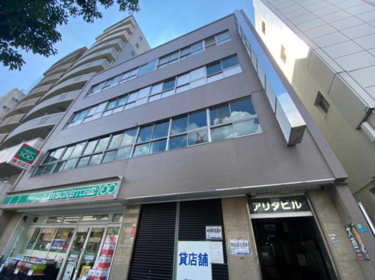 Arita ⅰ *