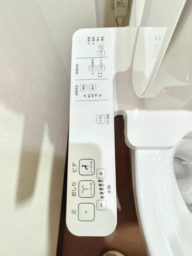 Guest house ホステル今鶴 ダブルルーム 301号室 Osaka