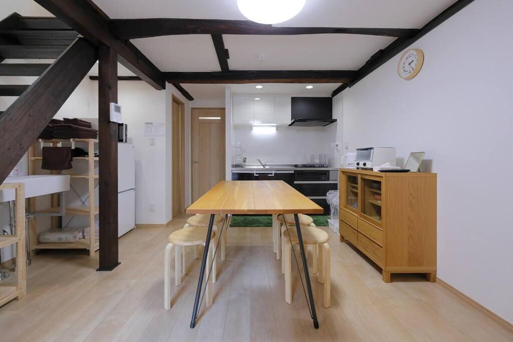 Apartment Komichi *