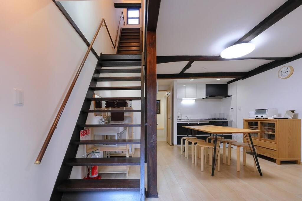 Apartment Komichi