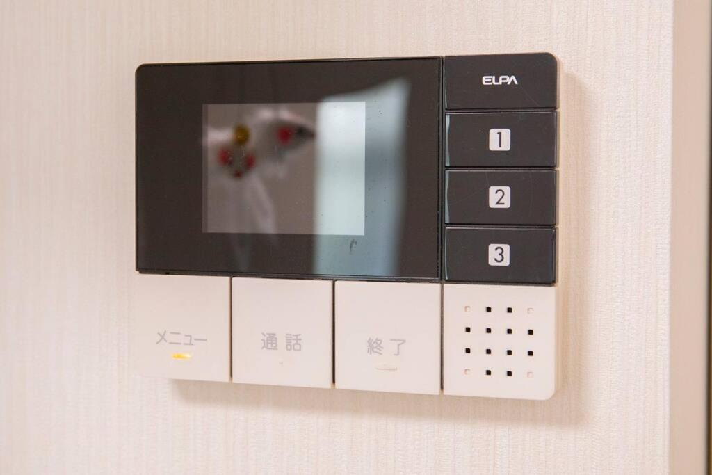 Apartment 梅田usjハウス：駅近・駐車場完備・wi-fi貸出可 *