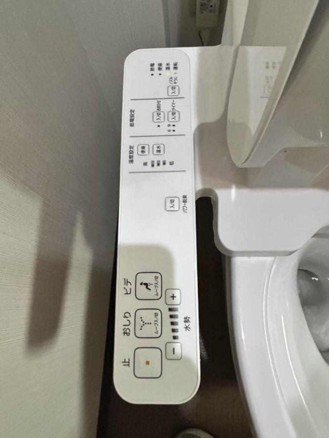 ホステル今鶴 四人部屋 302号室 Osaka