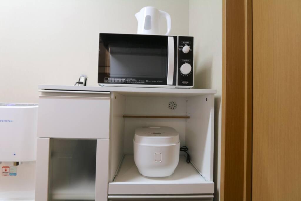 Apartment En *