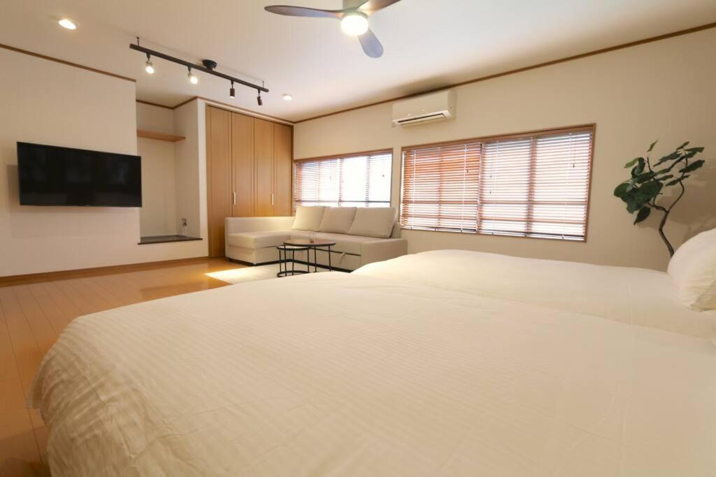 Apartment En Osaka