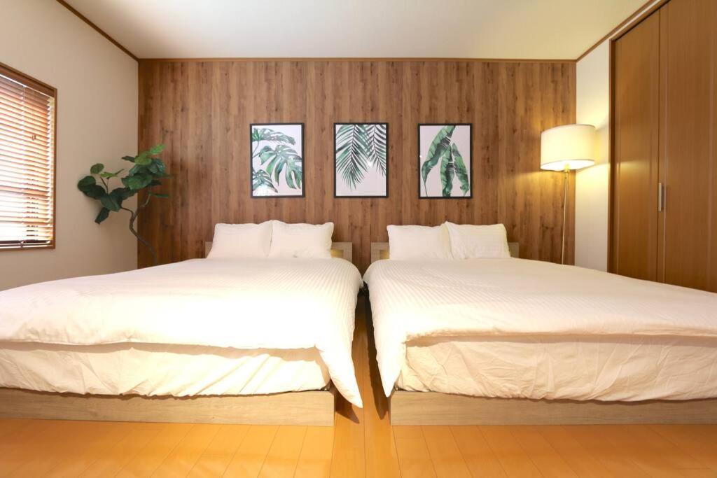 Apartment En *