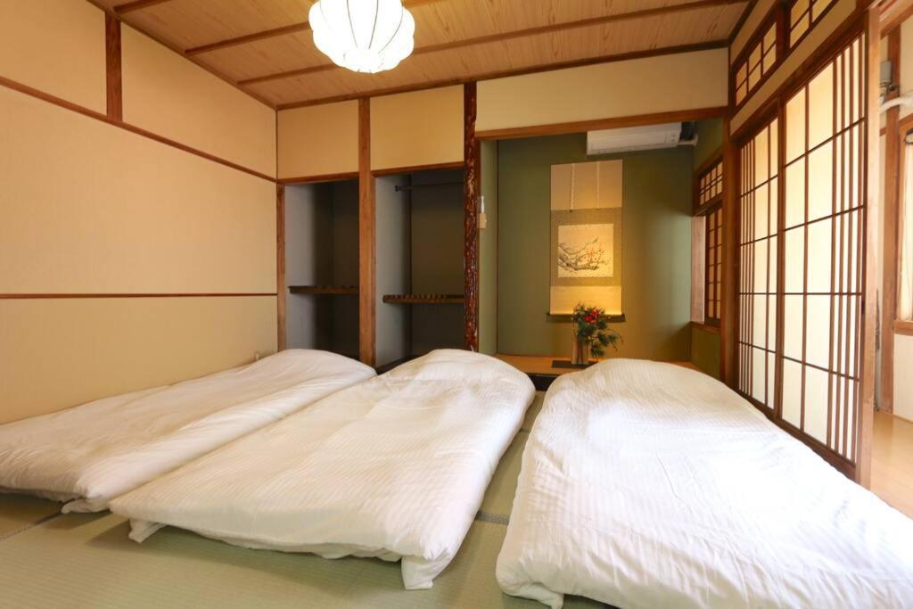 Apartment En Osaka