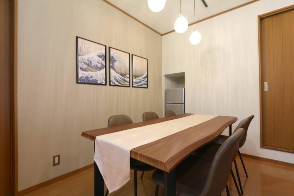 En Apartment *