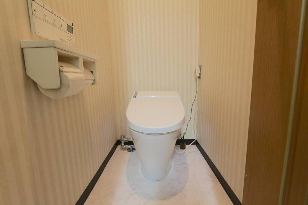 Apartment En Osaka