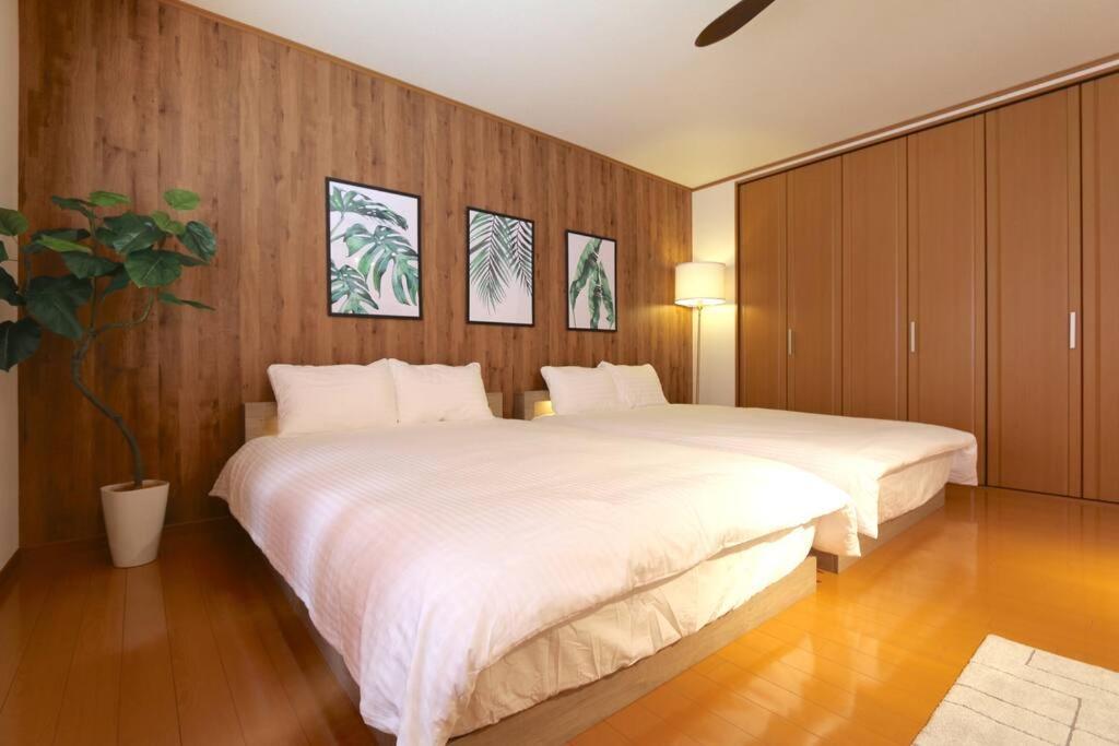 Apartment En