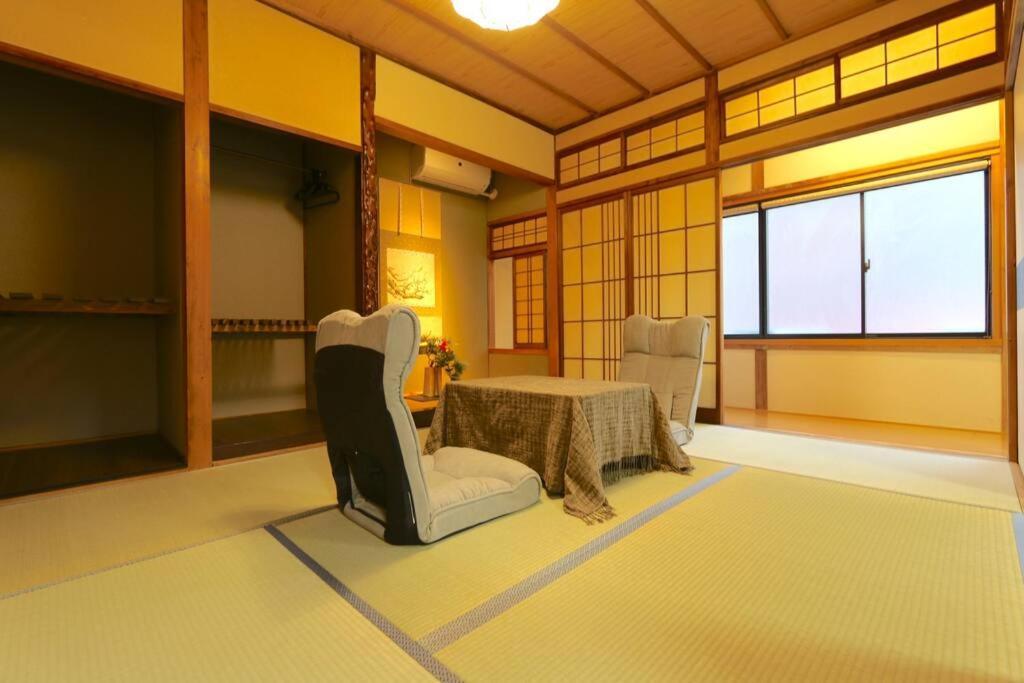 En Osaka