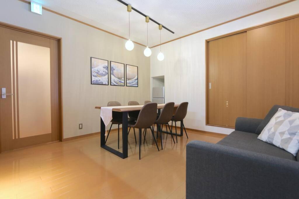 En Apartment