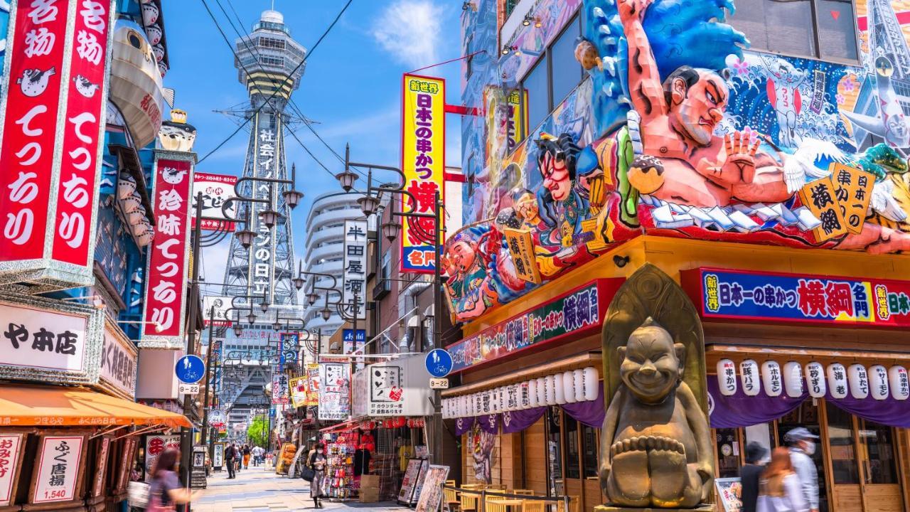 The B Osaka-shinsekai 3* Osaka
