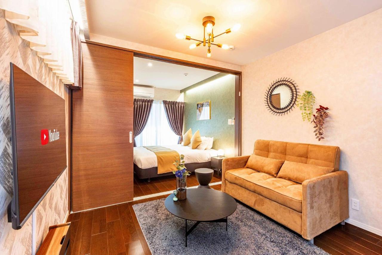Fds Luxe Apartment *
