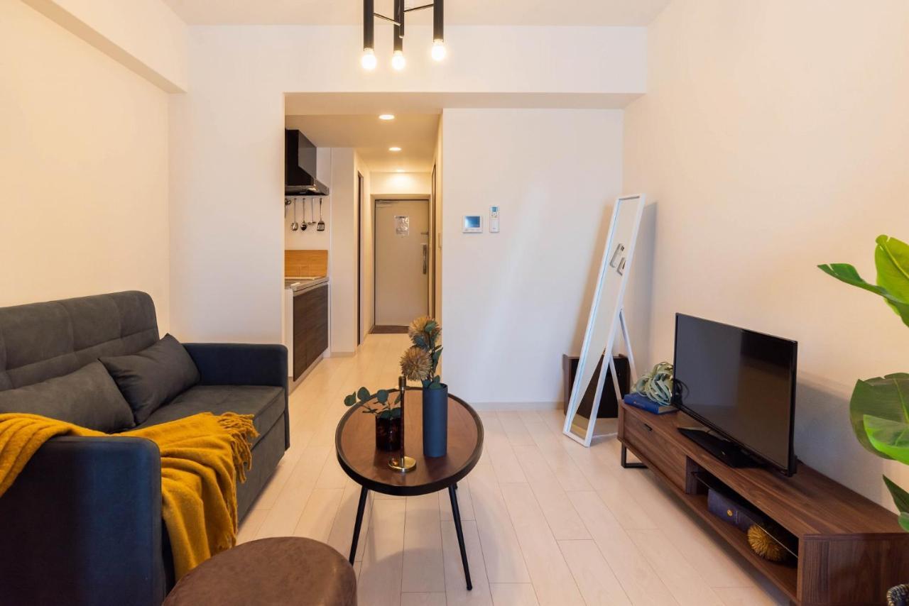 Fds Nexus Apartamento Osaka