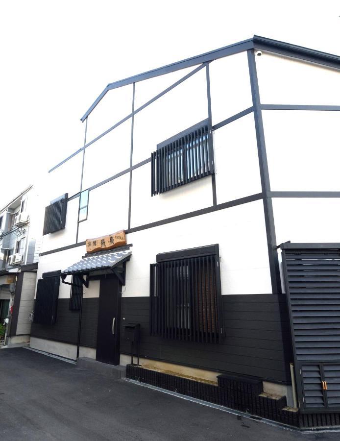 New-130m2 With 5toilets & 4 Showers-namba And Usj Nearby Holiday home *