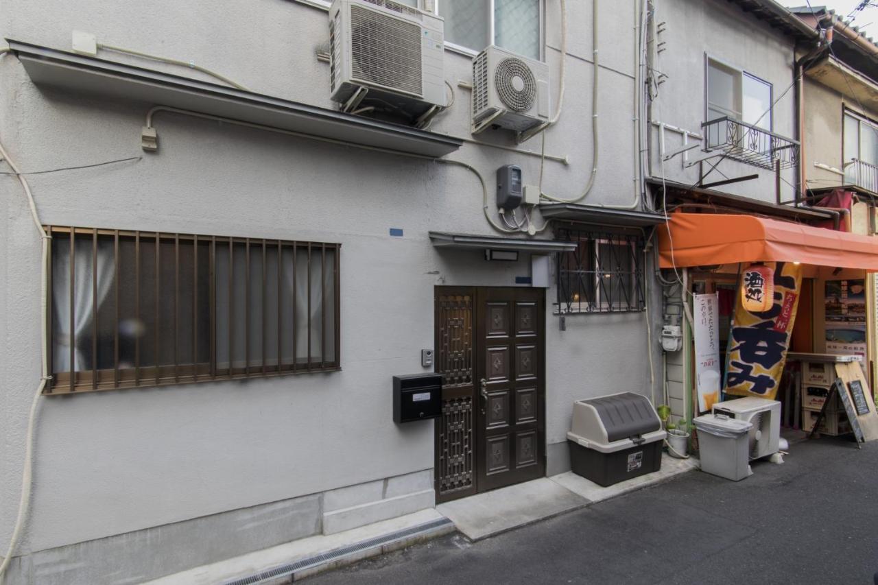 Shiki Homes | Kuriko - Vacation 12788 Holiday home *