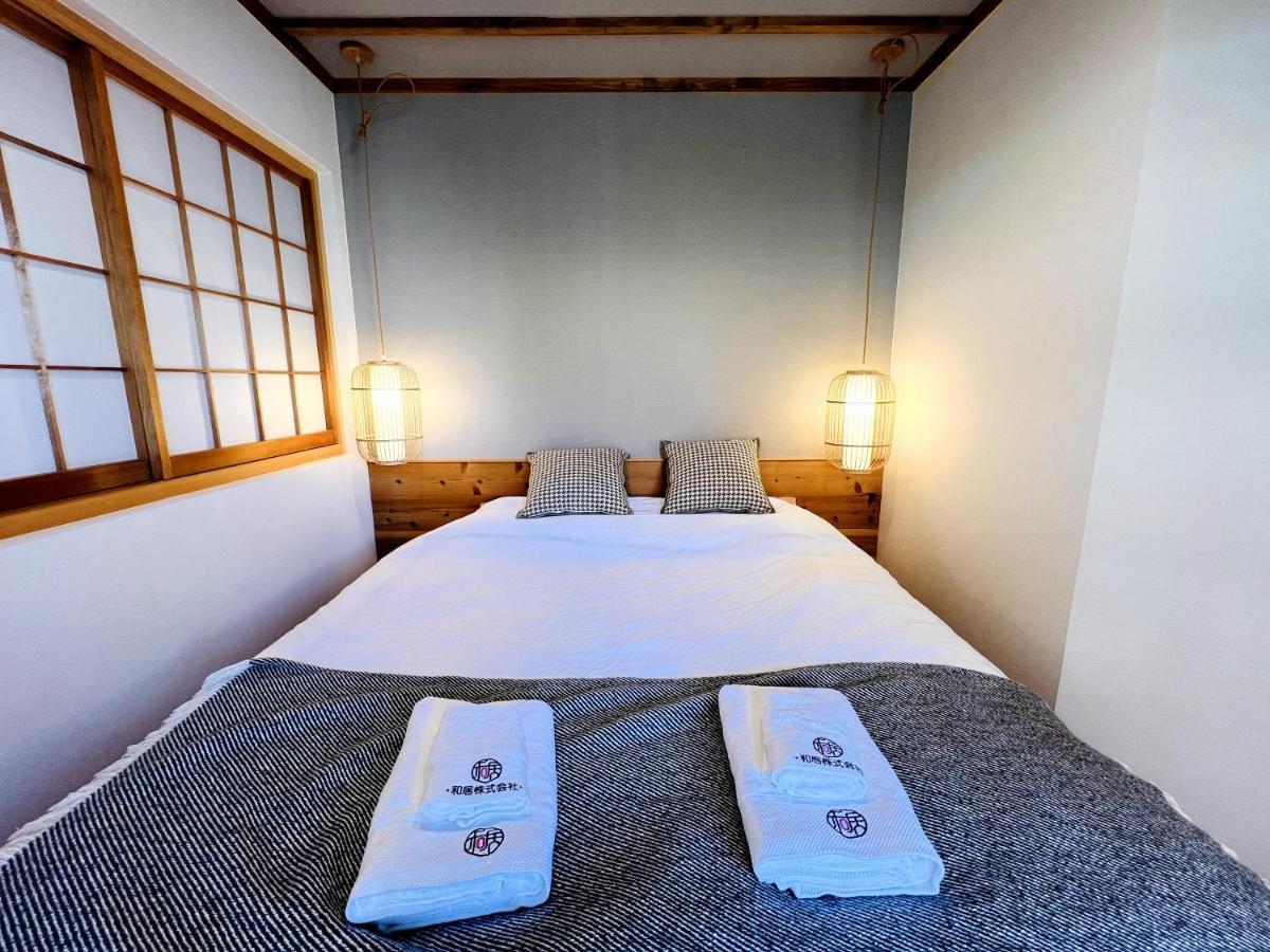 Tsuruhashi Station Japanese-style Retreat