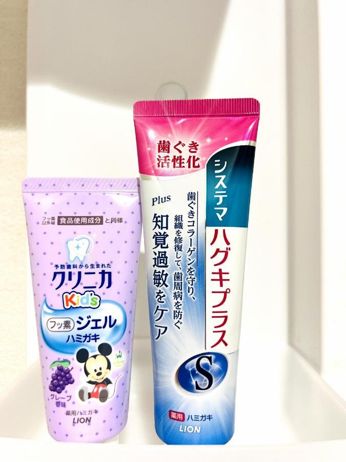 和居鶴橋: Designer With Full Floor Apartment *