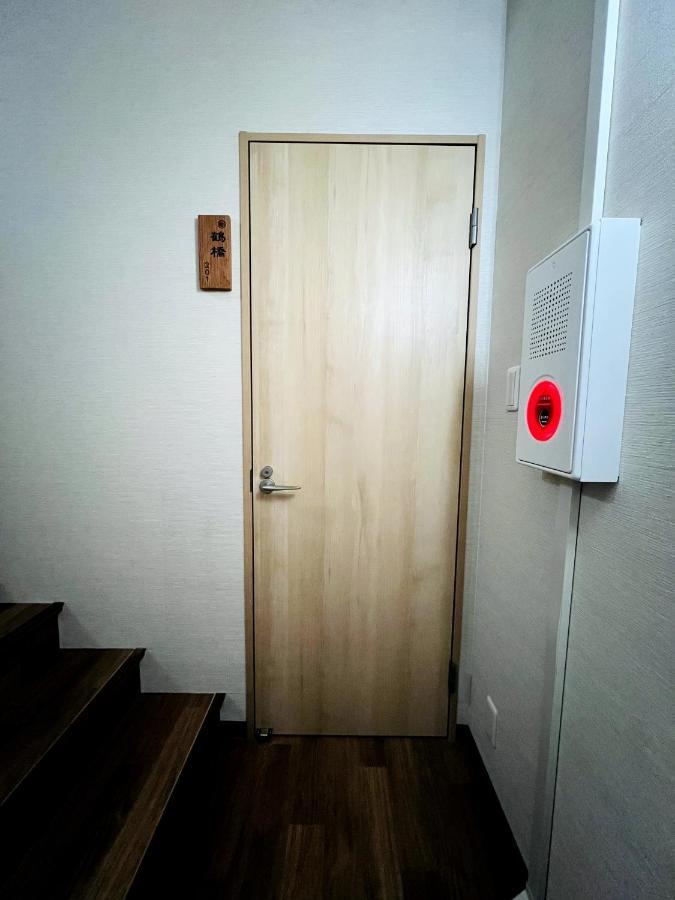 Apartamento Tsuruhashi Station Japanese-style Retreat *